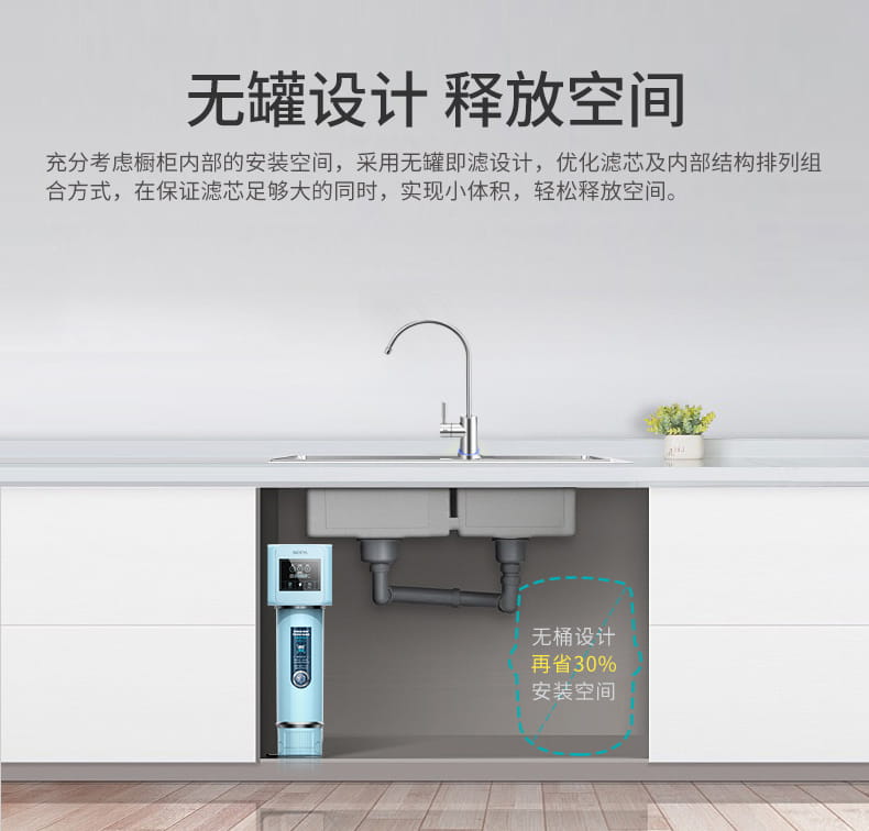 愛瑪特家用活性炭?jī)羲鱅MT-C5