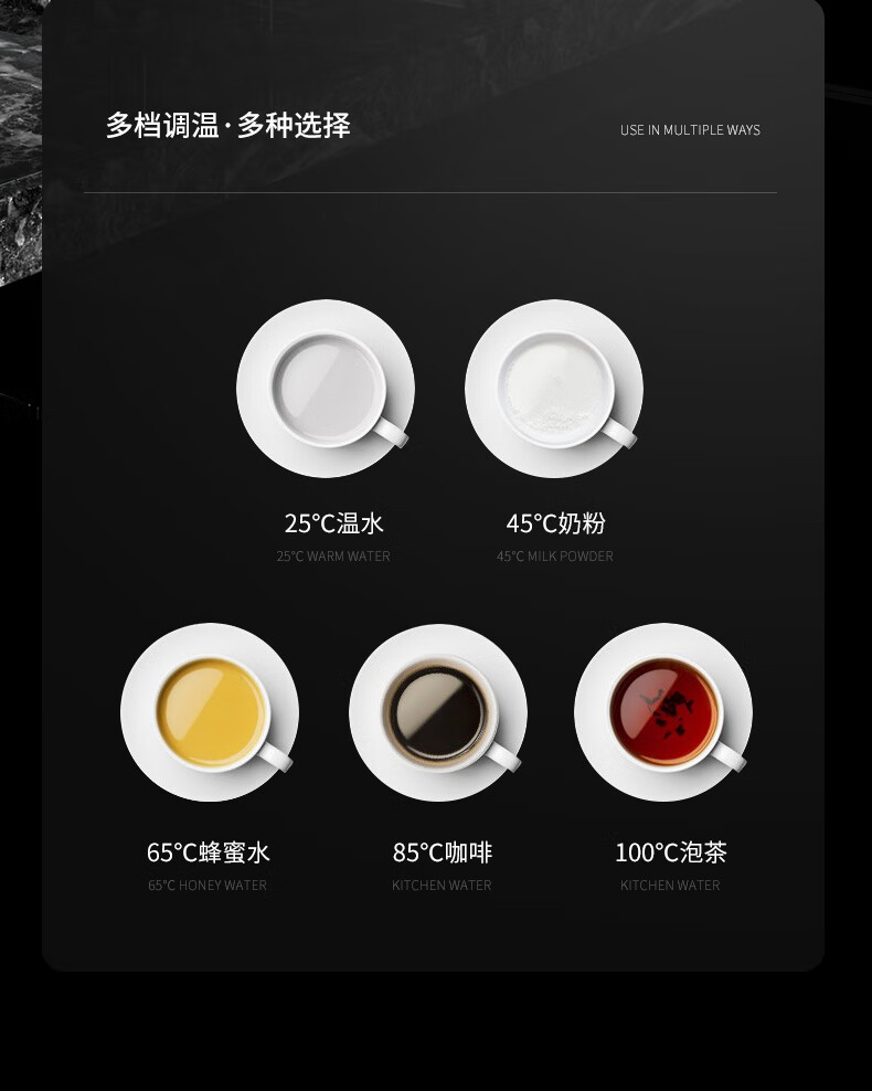 家用嵌入式直飲管線機IMT-G7