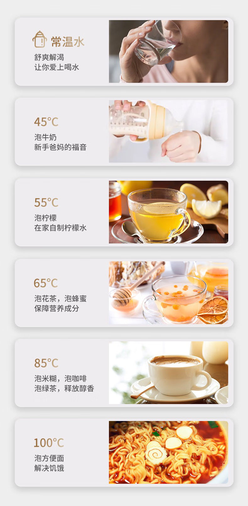 家用壁掛式速熱管線機(jī)飲水機(jī)IMT-G3