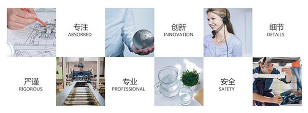 打造用戶至上，愛瑪特服務(wù)專業(yè)化、系統(tǒng)化全新升級(jí)