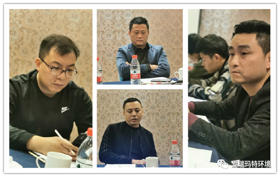 愛(ài)瑪特全屋凈水品牌江蘇省“凈水歡樂(lè)購(gòu)”活動(dòng)啟動(dòng)會(huì)與會(huì)代理商