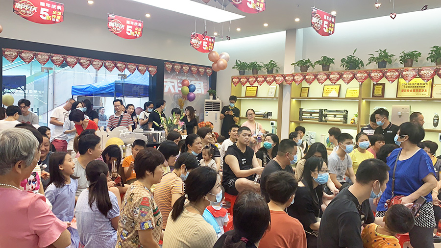 不一樣的周年慶 為愛(ài)瑪特江門(mén)店六周年慶典瘋狂打call！