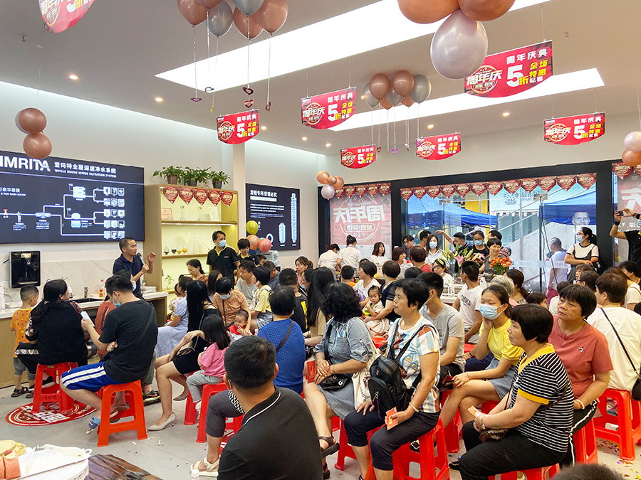 不一樣的周年慶 為愛(ài)瑪特江門(mén)店六周年慶典瘋狂打call！