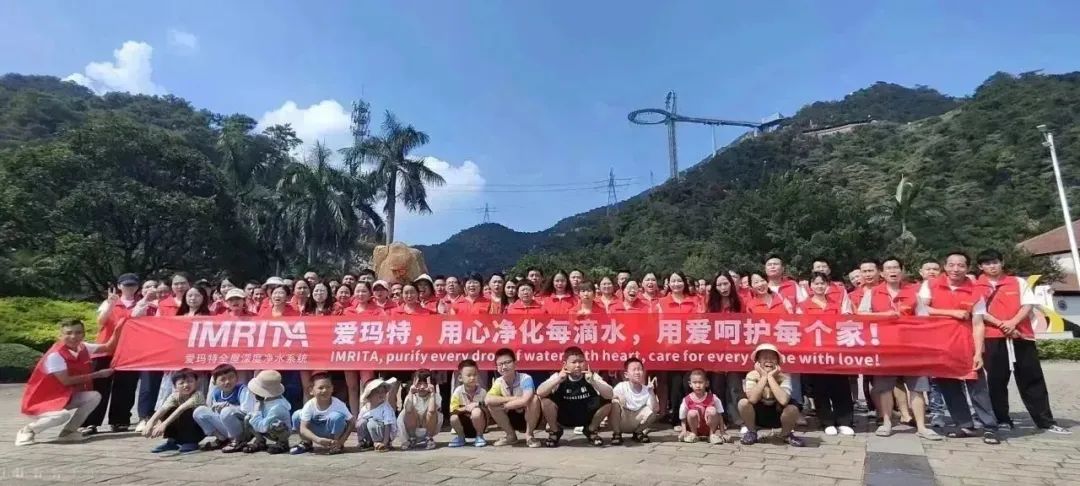 2023年清遠之行，這樣的團建“泰褲辣”！