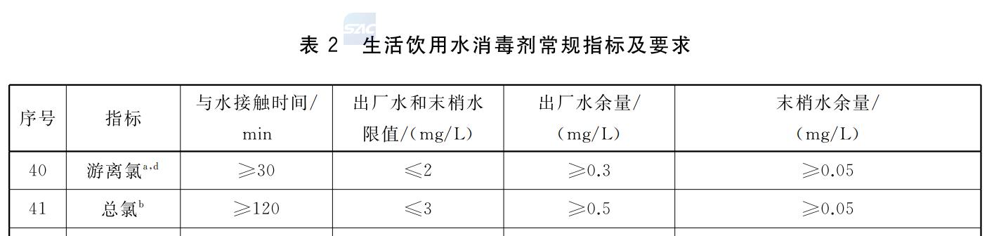 圖片5.jpg