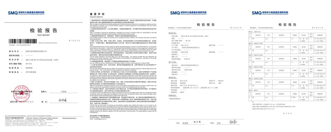 圖片3.jpg